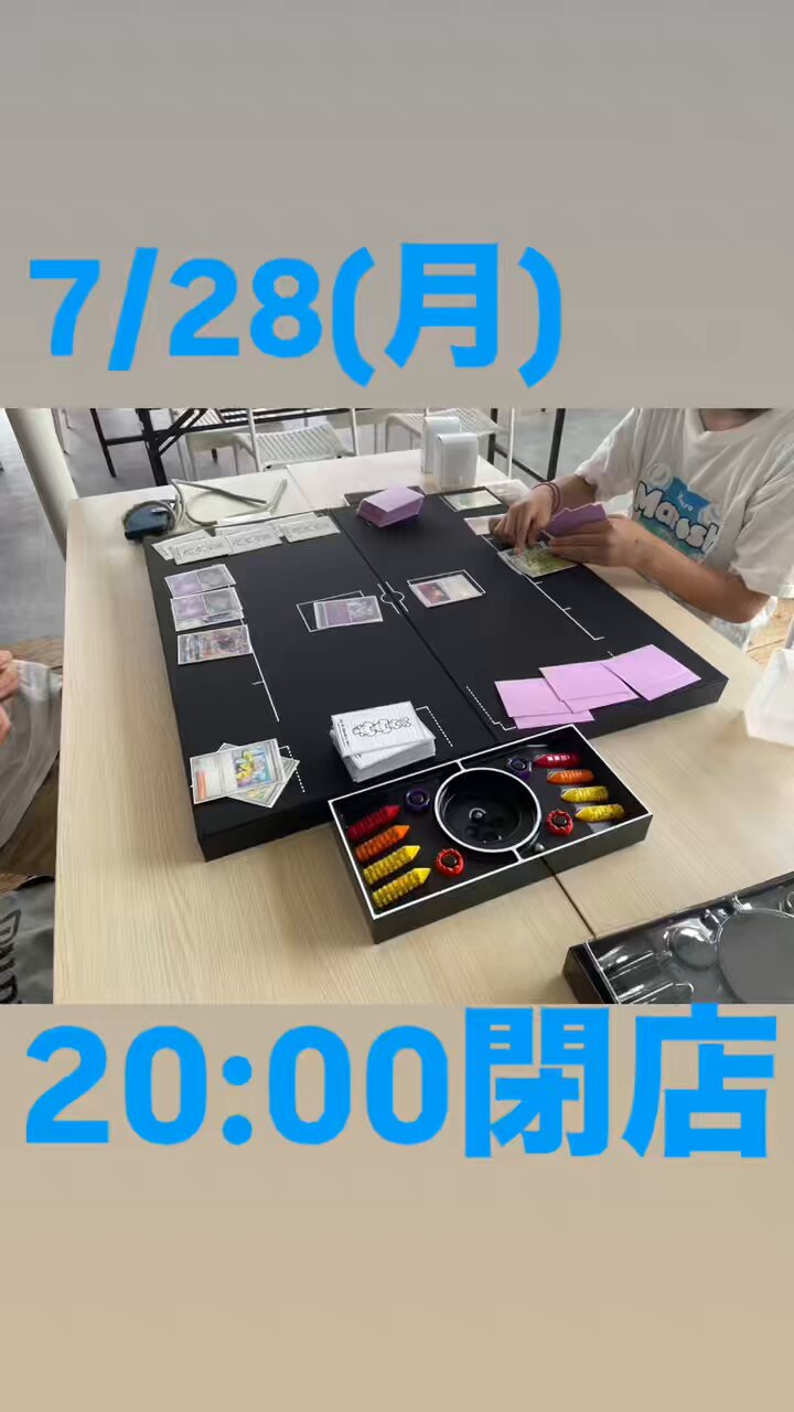 與 トレカ 66枚 Kazuhito Narita 8 Haikyuu!! Haikyu!! Trading Clear Card CCG