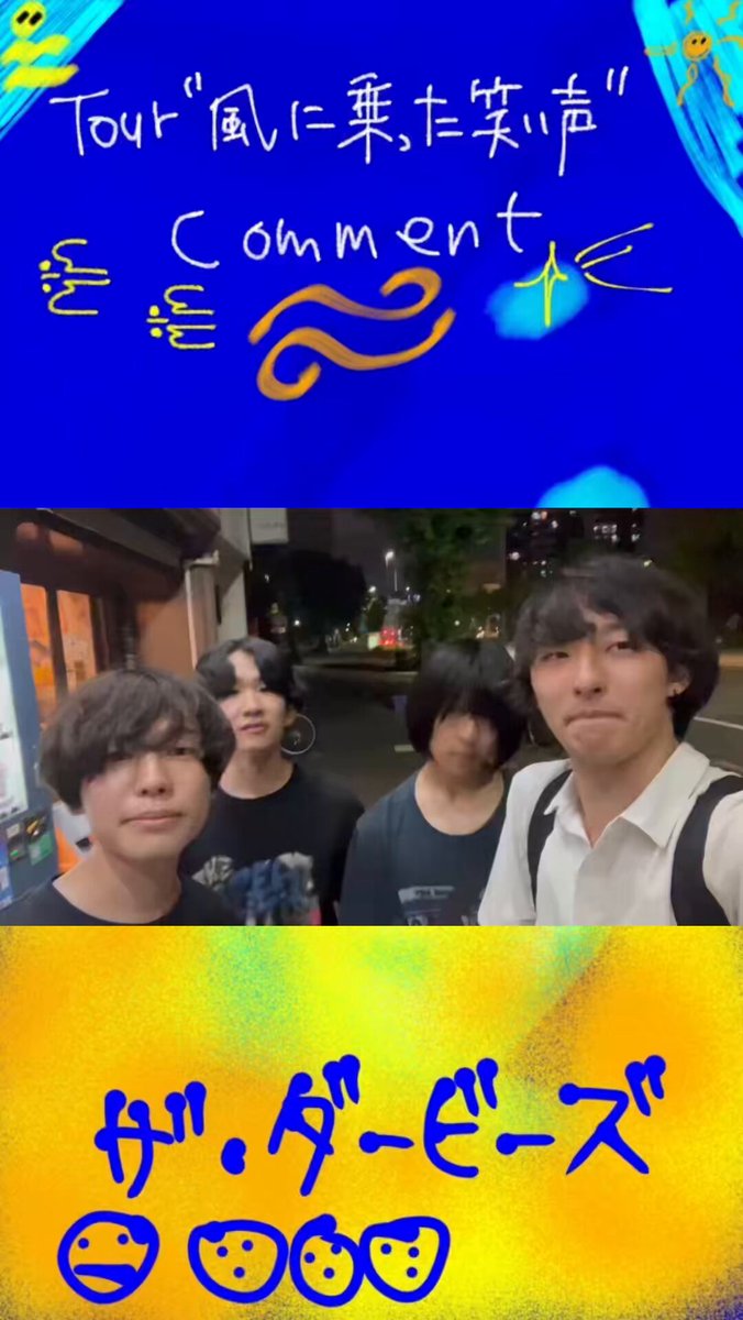 nigi-dama構文追加　アフターサービスします　おまけ付き26日まで DNA GAINZ on X: 