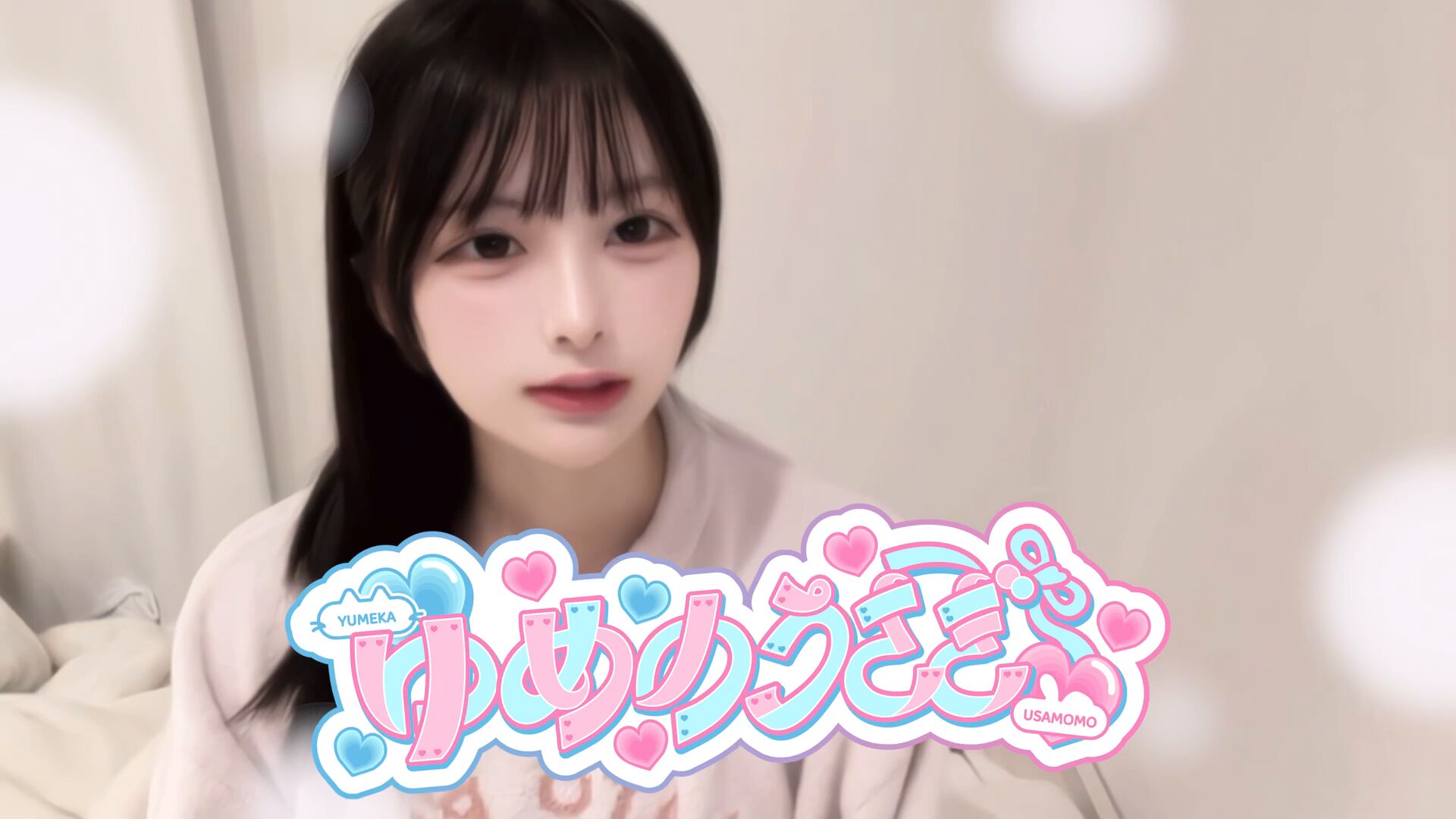 うさぎずも Amazon.co.jp: ちいかわ もちっとぷちミニマスコット （うさぎ