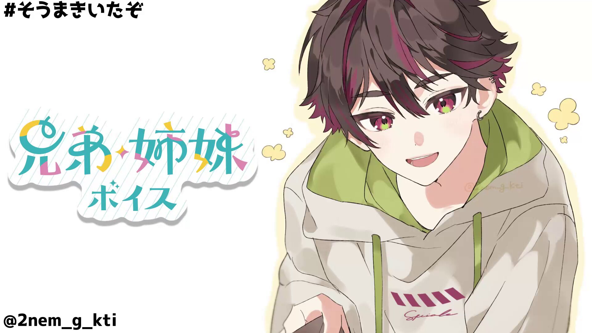 ありんこ (@37alice23) / X