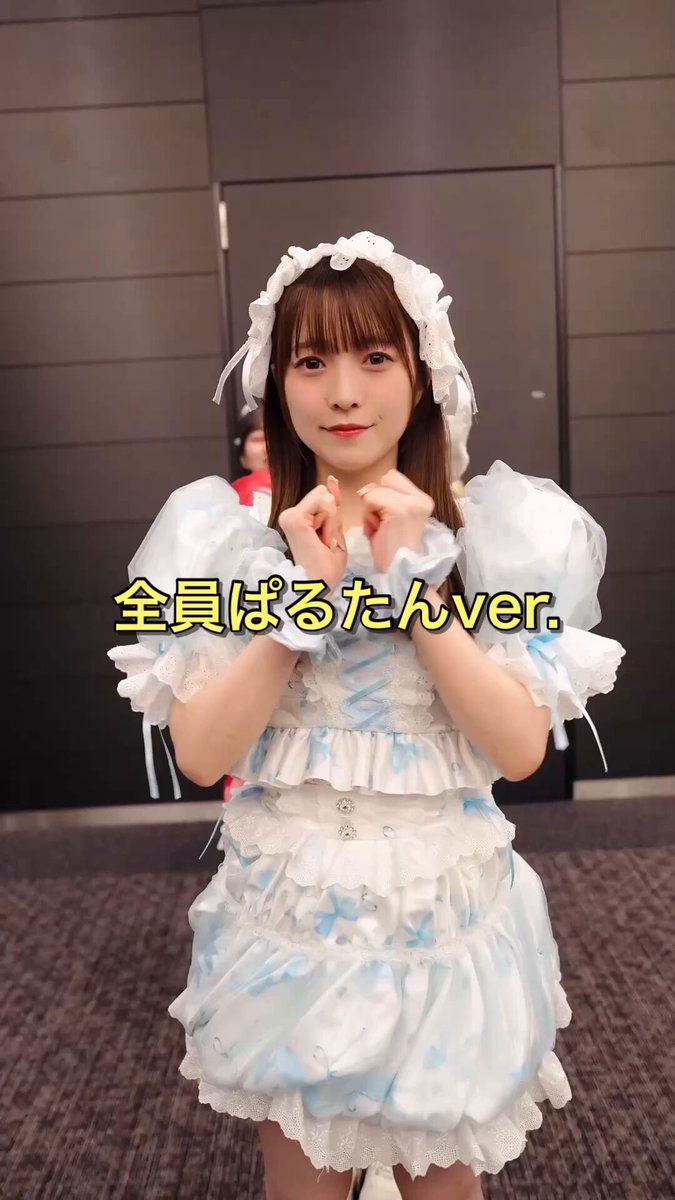 ファイヤー様♡ありがとうございます♡ こゆ🍅🐰🍅IRIAMハフアニthx侍✨️ on X: 