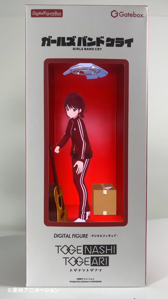 ガールズバンドクライGateboxデジタルフィギュア トゲナシトゲアリ ガルクラ Gatebox、「ガールズバンドクライ」のデジタルフィギュア