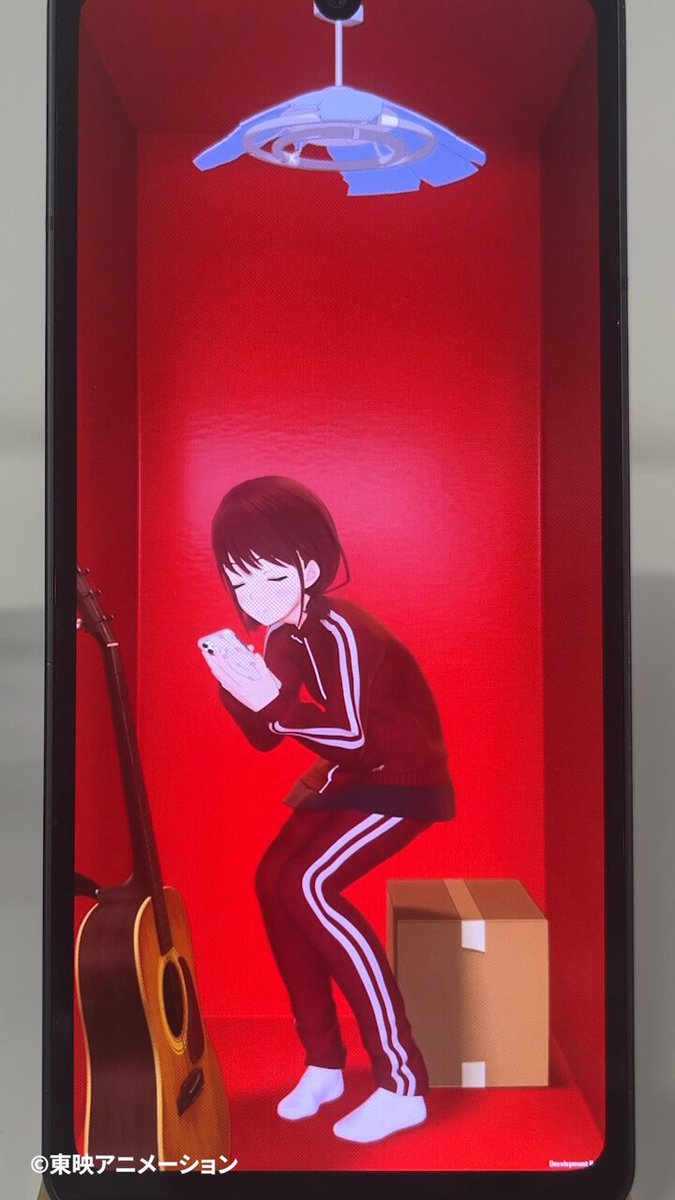 Gatebox 最終値下げ❗️ Gatebox