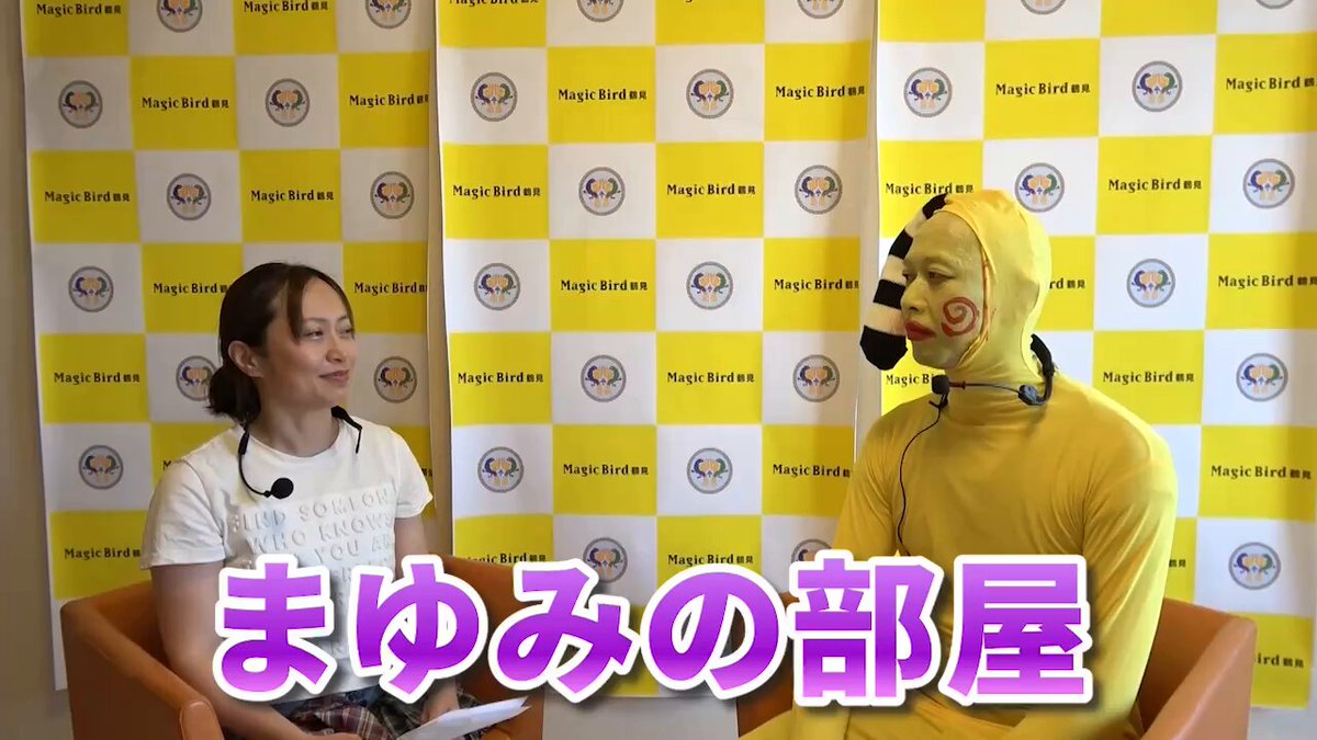 9/7.8 もみ店長様 emi+ ワンピース フロント刺繍オーバーサイズロングワンピース