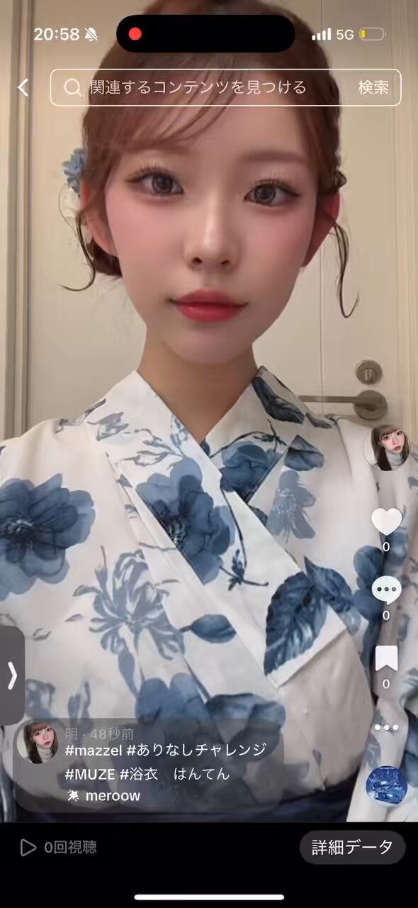 ❁⃘*.゜さくら❁⃘*.゜守りたい、その笑顔 すのチル 🤍 on X: 