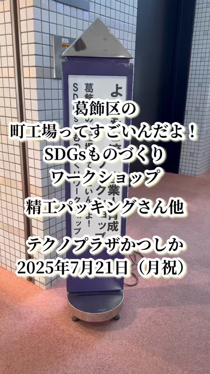 キャベツ☆プロフ確認お願いします2点 キャベツ確認中 - Search / X