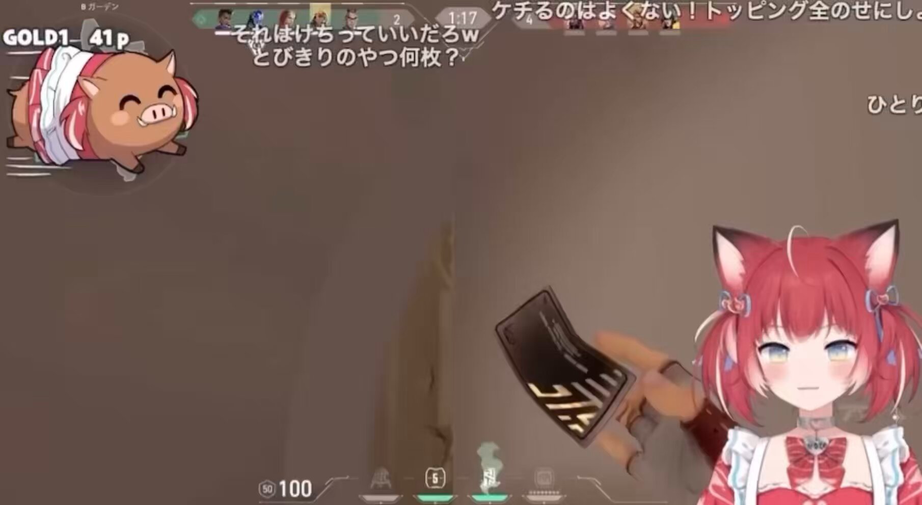 りすりす様　　専用 りすりすのりす🐿 (@risunoAPEX) / X