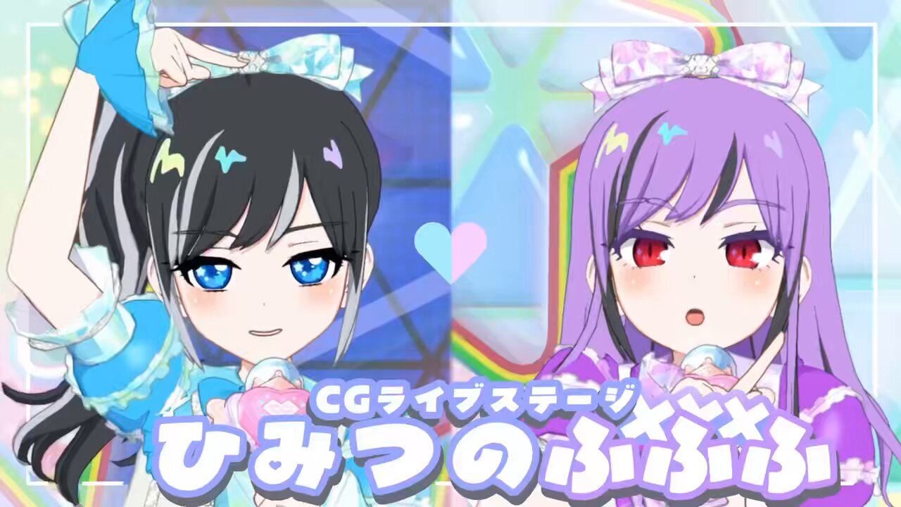 ꒰ み ꒱ 🌶🍛のがみ Φ 千華🍛🌶 (@fRfvAUXee85JMvx) / X