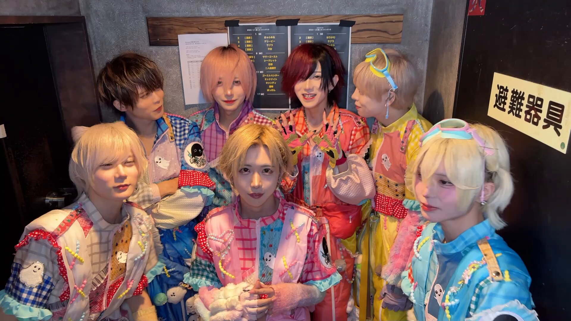 Poltergeist (@ptgs_official) / X