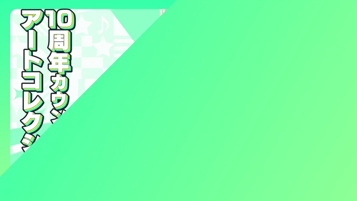 みか (@ZnuGcMr16I41540) / X
