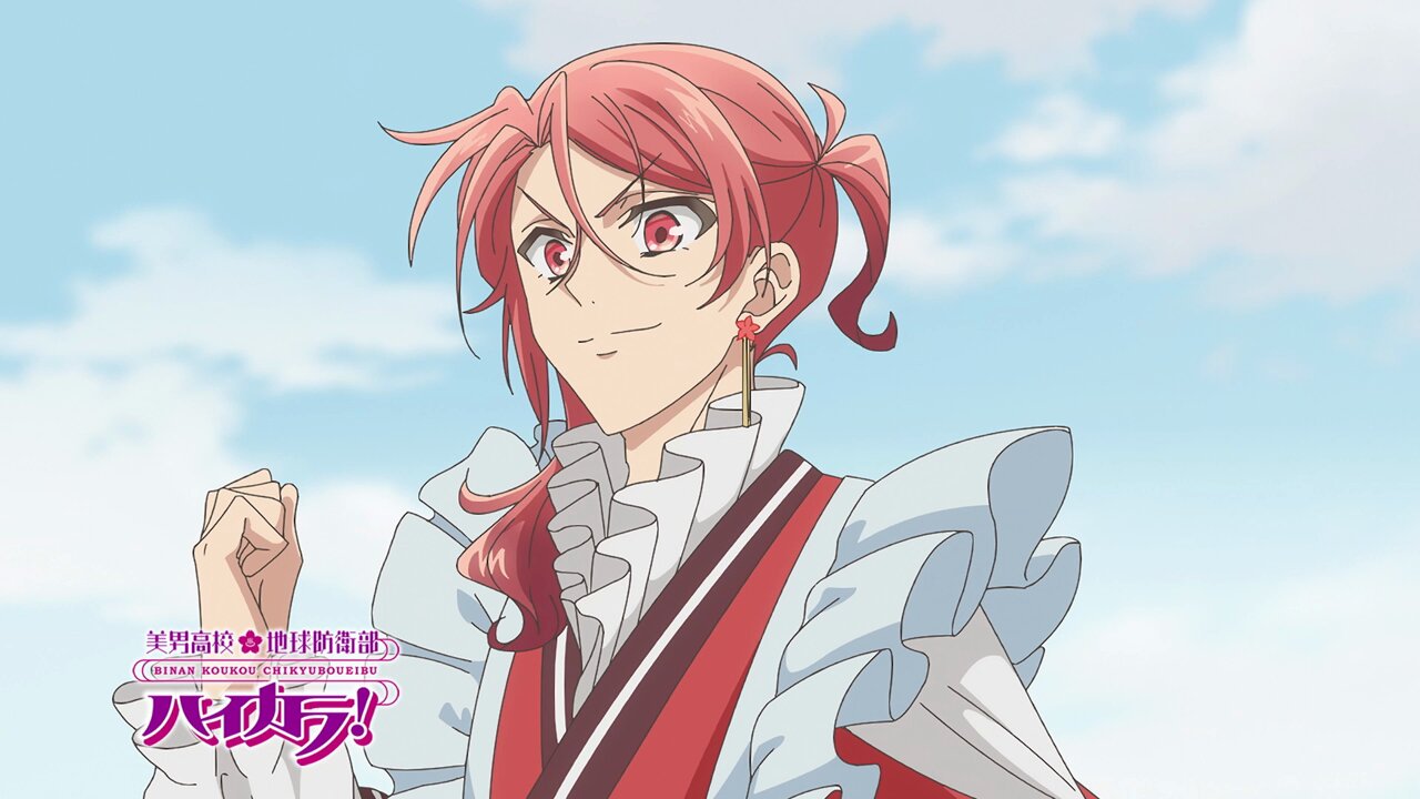 オレンジ ミカエル イラスト トレーナー 美男高校地球防衛部シリーズ公式 on X: 