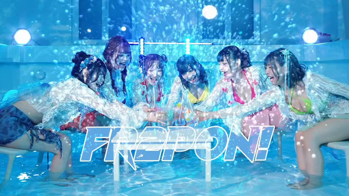 そると🍀🥺【FR2PON!】 #皆に感謝 (@soruto_fr2pon) / X
