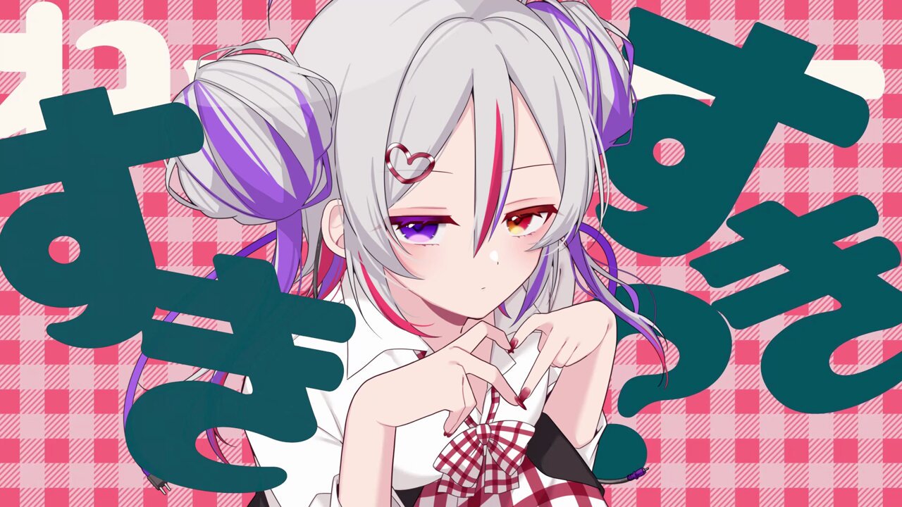 えくれあ様② えくれあ。 (@s2_rlrl_s2) / X