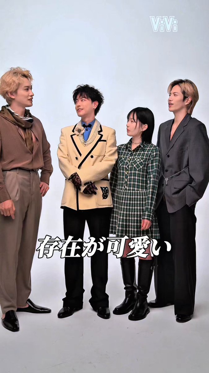 町田啓太 esquire SINGAPORE 雑誌 シンガポール 町田啓太 esquire SINGAPORE 雑誌 シンガポール
