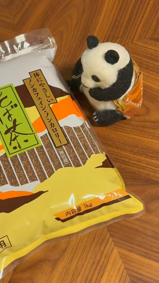 PANDA KENJI (@PANDA_KENJ1) / X