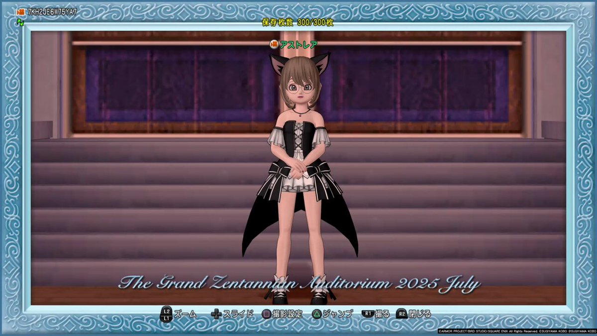 【こむぎ様】ドラゴンクエスト10 エルフ女　クラウンベスト こむぎ様】ドラゴンクエスト10 エルフ女 クラウンベスト