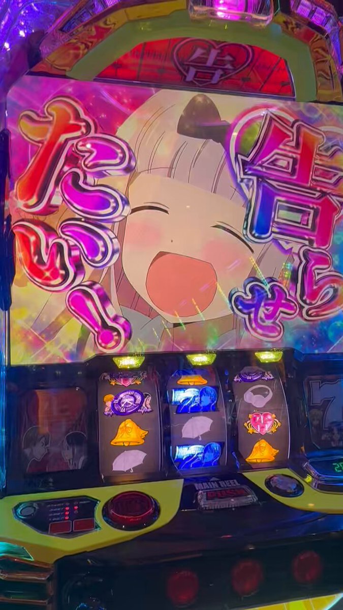 スマスロユニット　簡易型　⭕️4月プログラム最新版⭕️ スマスロユニット 簡易版 最新プログラム スマスロユニット 簡易