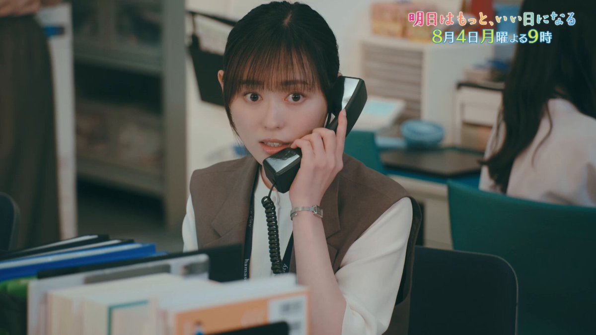 【大型配送タイプ】福原遥さん掲載2ページ（A3サイズ配送）#3775 福原遥スタッフ《公式》 on X: 