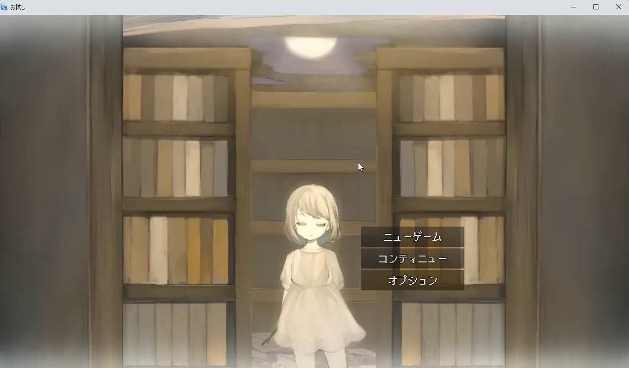 【kuko様♡ご相談窓口】 PROJECT TALK 02 - くらしのまるごと相談窓口の開設｜特別区職員
