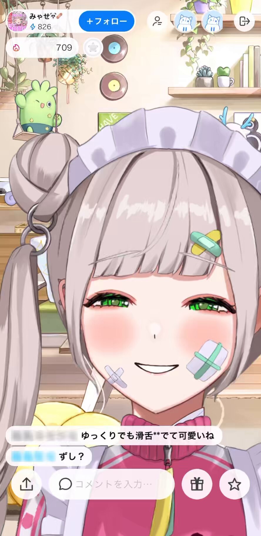専用ページです(⋆ᴗ͈ˬᴗ͈)”♬.*゜ 🤫💘