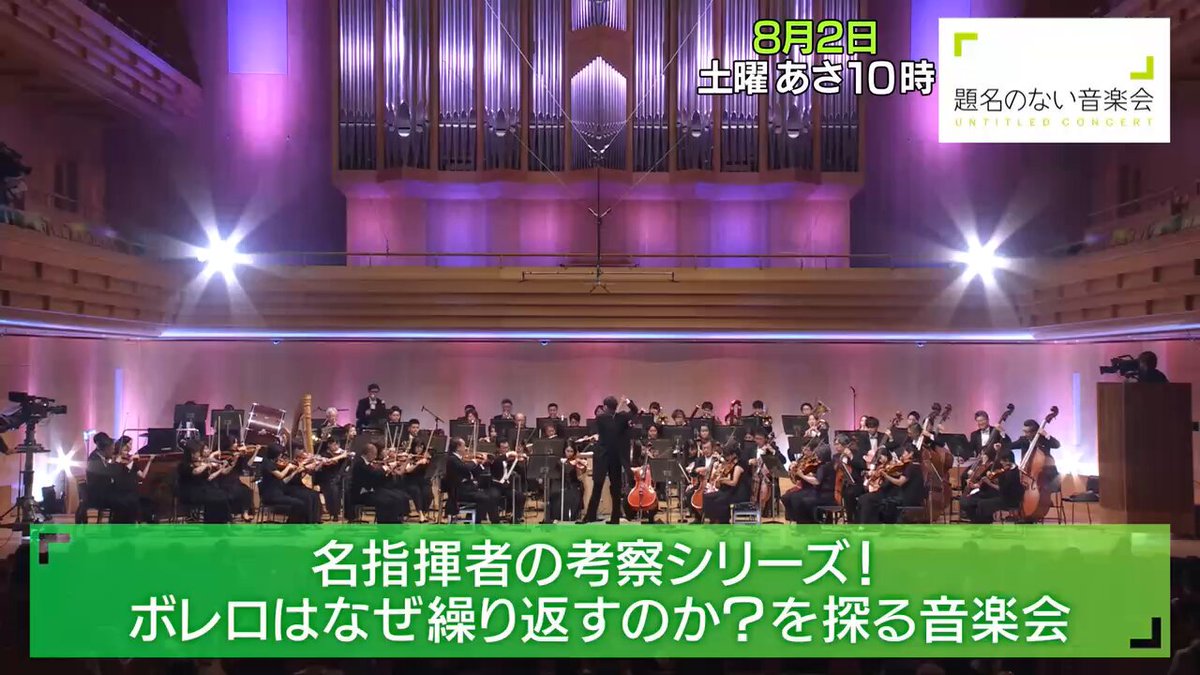 演奏出来るジャンクです一式全部です 演奏出来るジャンクです一式全部です 演奏出来るジャンクです