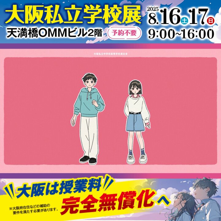 kkk様　助産学講座 1.3.6.7 看護教員の方へ | 医学書院