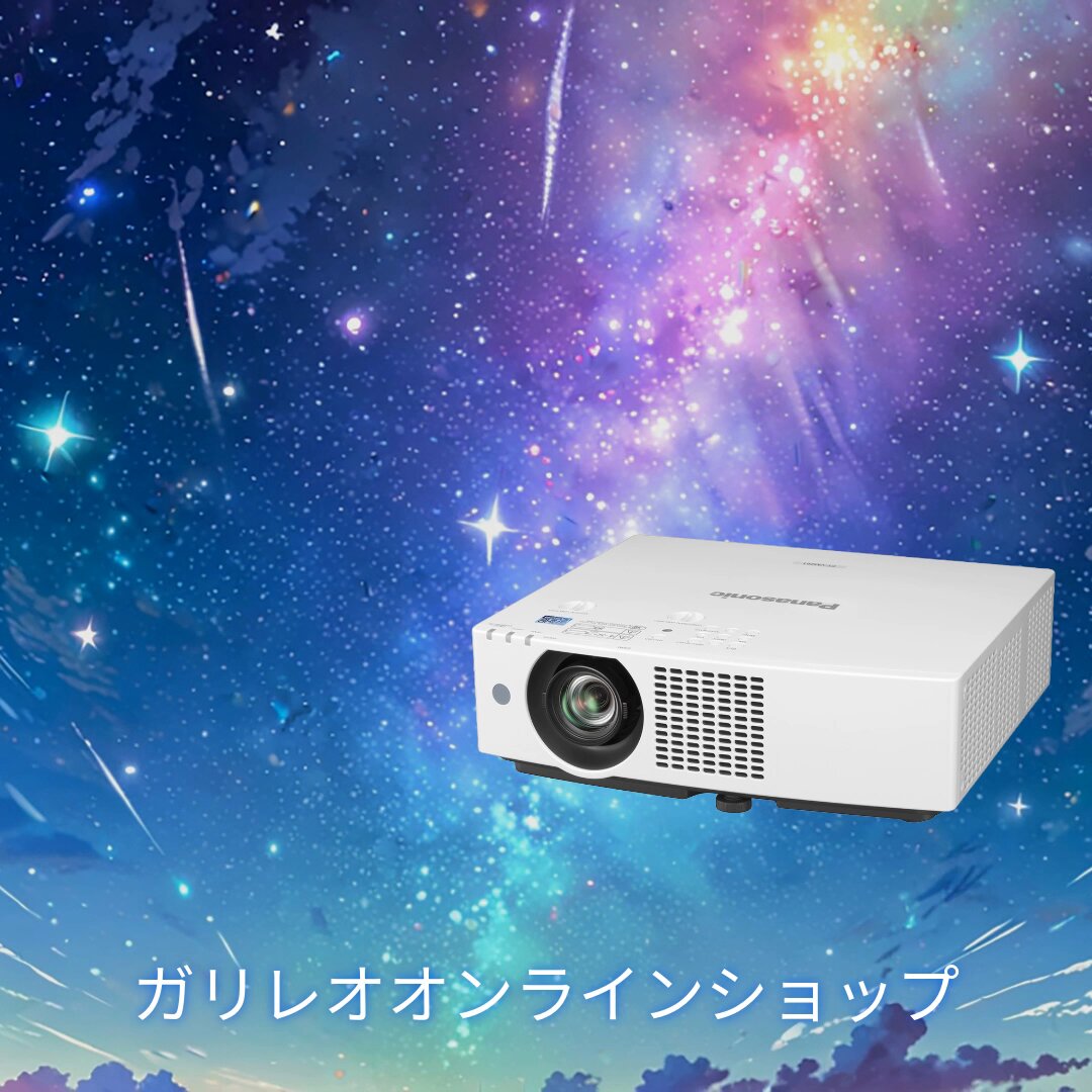 公式】株式会社ガリレオ on X: 