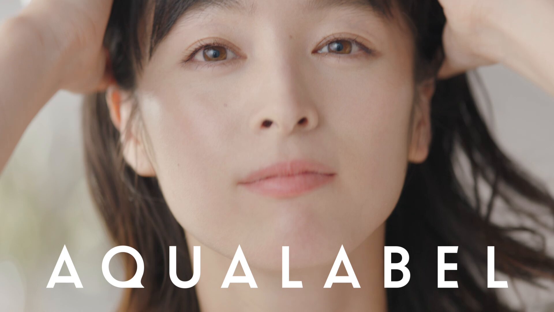 ★snооpyさま。ご予約品 アクアレーベル/SUPER Water/Biore AQUALABEL（アクアレーベル） (@aqua_label_) / X