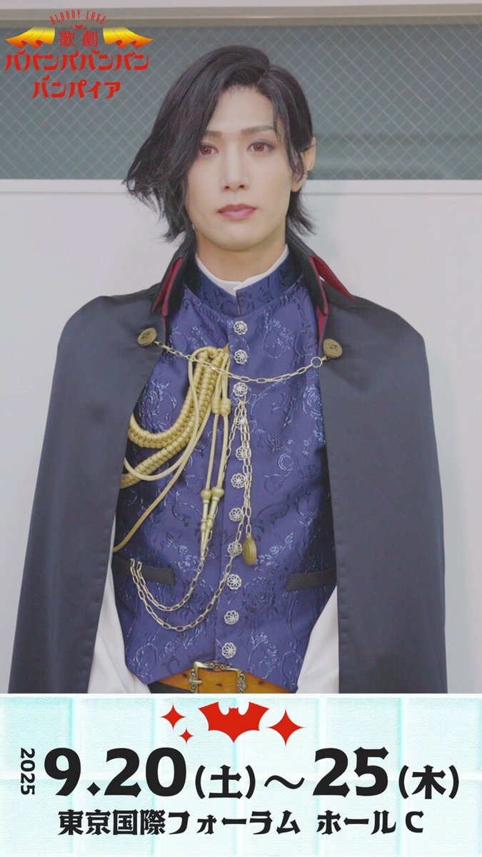 貴重❗️ 水江建太　青山表参道x クルージングイベント　ブロマイド　2L版 イタミ有】男劇団 青山表参道X『ENDLESS REPEATERS』水江建太