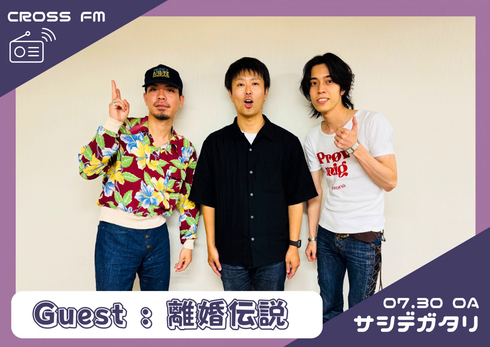 離婚伝説 CD 特典付 Amazon.co.jp: 離婚伝説: ミュージック