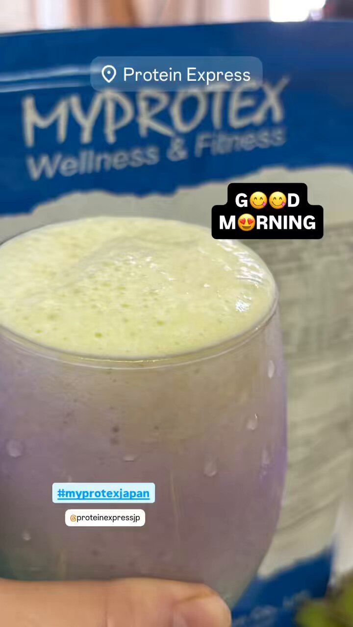 MyProtex Japan Protein (マイプロテックジャパンプロテイン