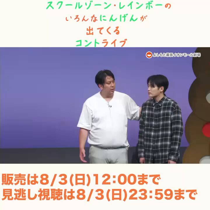 りえぴょんBBA＠もうすぐ54歳なのにリボが全然減りません