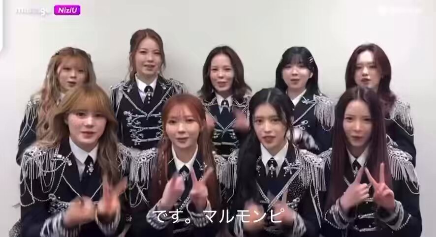 NiziU オンラインラキドロ　東京　フォトカ NiziU オンラインラキドロ 東京 フォトカ @niziu_fuyu's video Tweet
