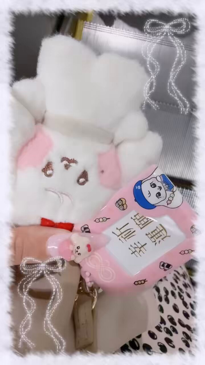 あーちゃん あーちゃん 🐢🎐 on X: 