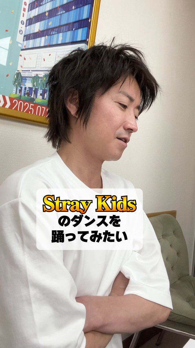 【大型配送タイプ】藤原竜也さん掲載ページ（A3サイズ配送） 40629-569-