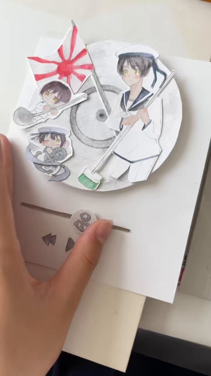 わたあめ))気軽にコメント受付中です♪ページ 私雨（わたくしあめ） on X: 