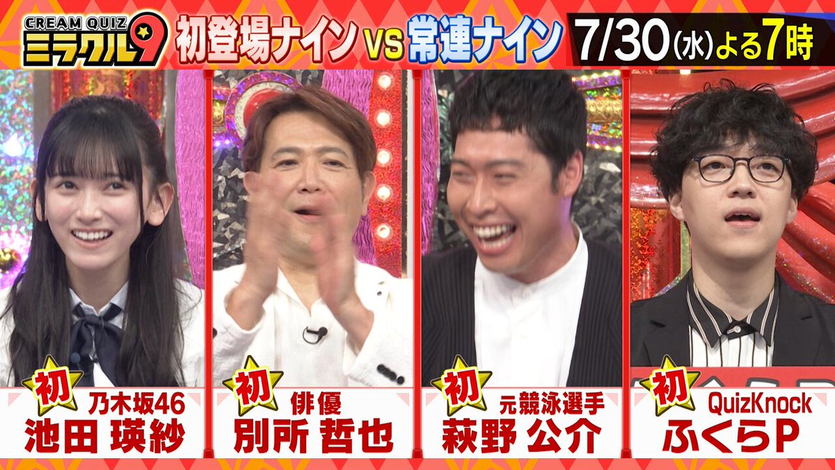 👼🏻 (@Ka_Koki0730) / X