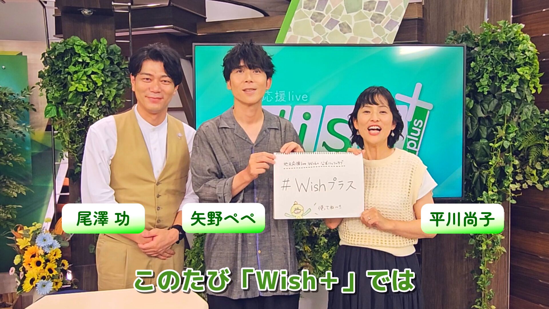公式】KBC九州朝日放送 on X: 