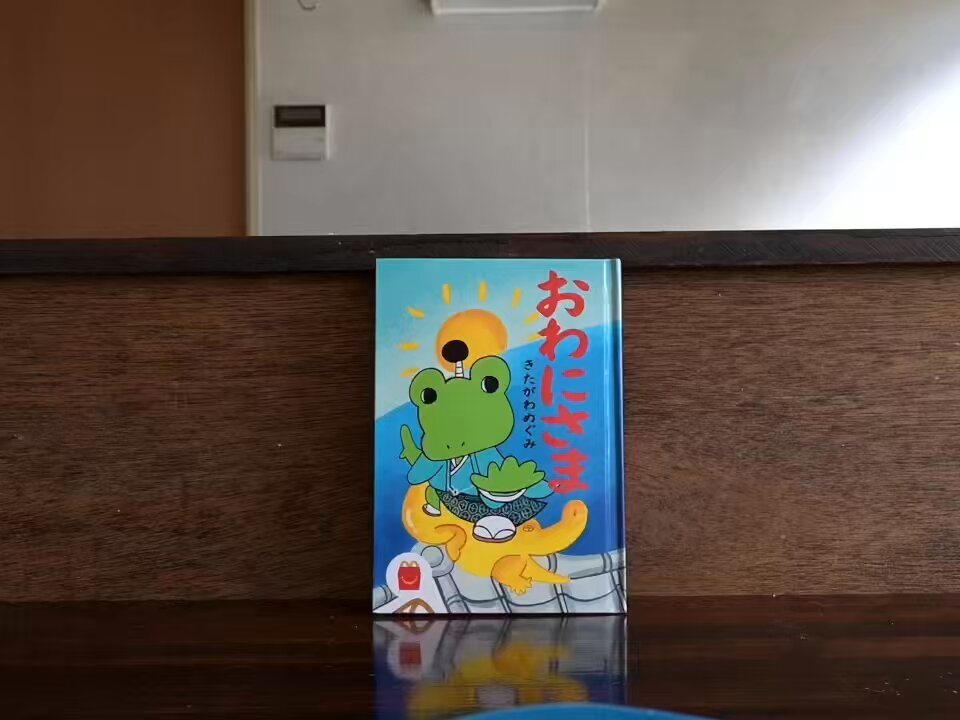 和田 治男 (@wadaharuo) / X