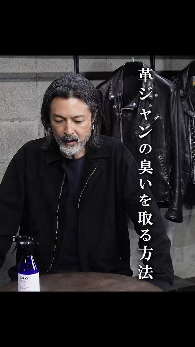strum様 STRUM | ストラム公式サイト – STRUM OFFICIAL