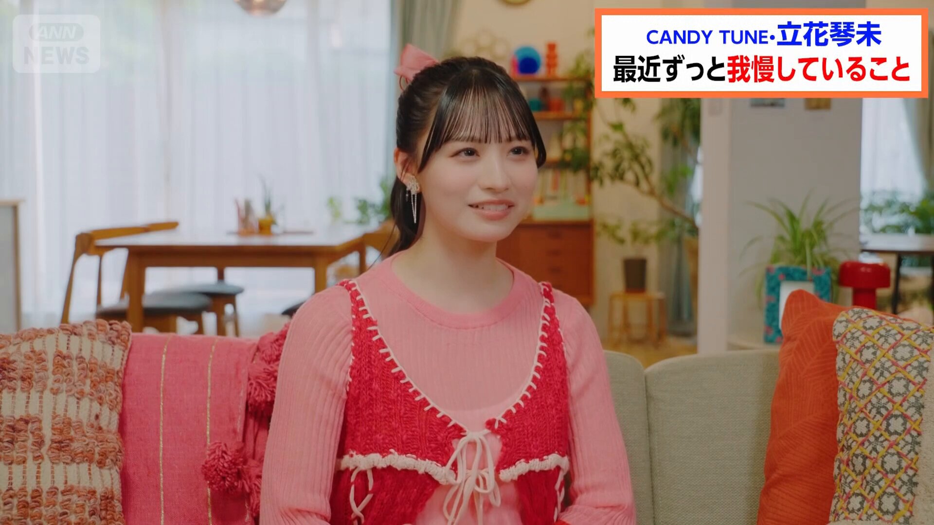 ⭐︎Ai_yy⭐︎ キャンドル おまとめ売り4点 カードショップSASAYA on X: 