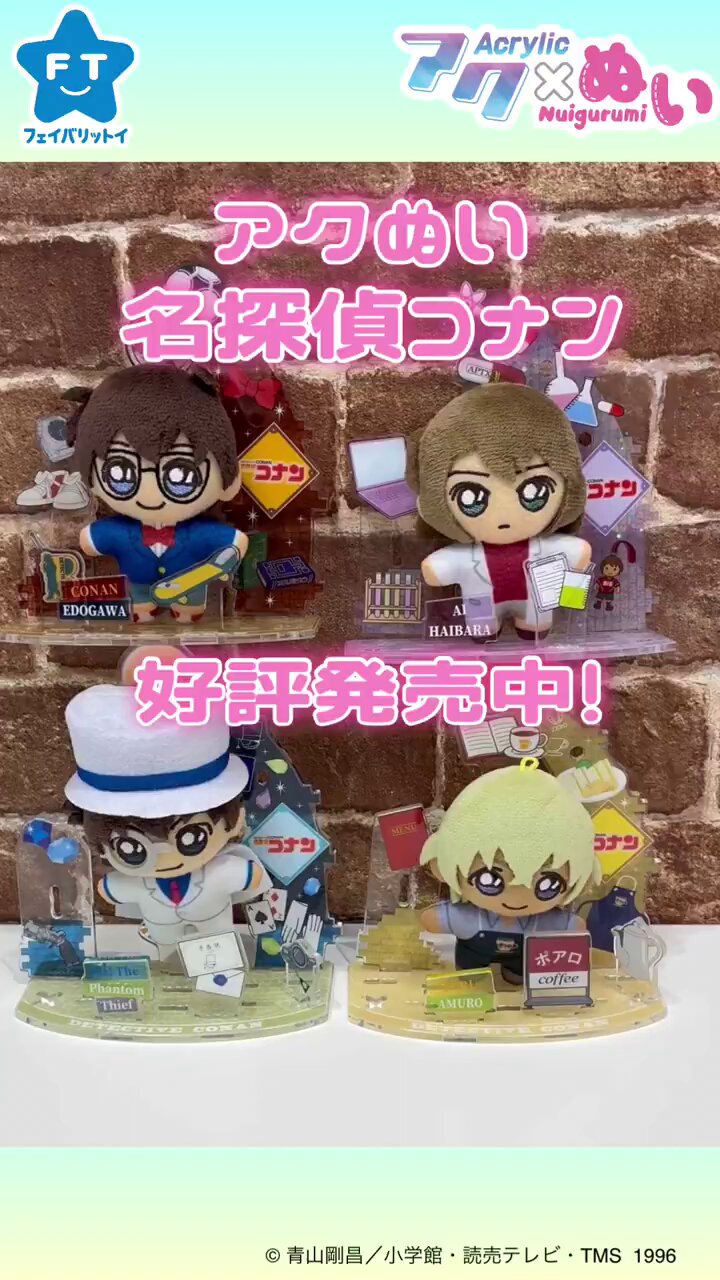 ⚠️本日限定価格⚠️バラ売り⭕️⚠️SHINee  セガ セガプラザ通信（宣伝担当） (@sega_girls) / X
