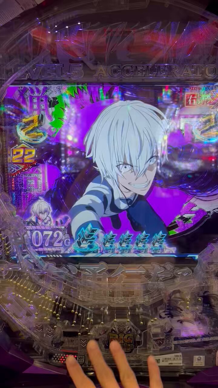 天使べる😈【Win 6】 (@bell_60d) / X