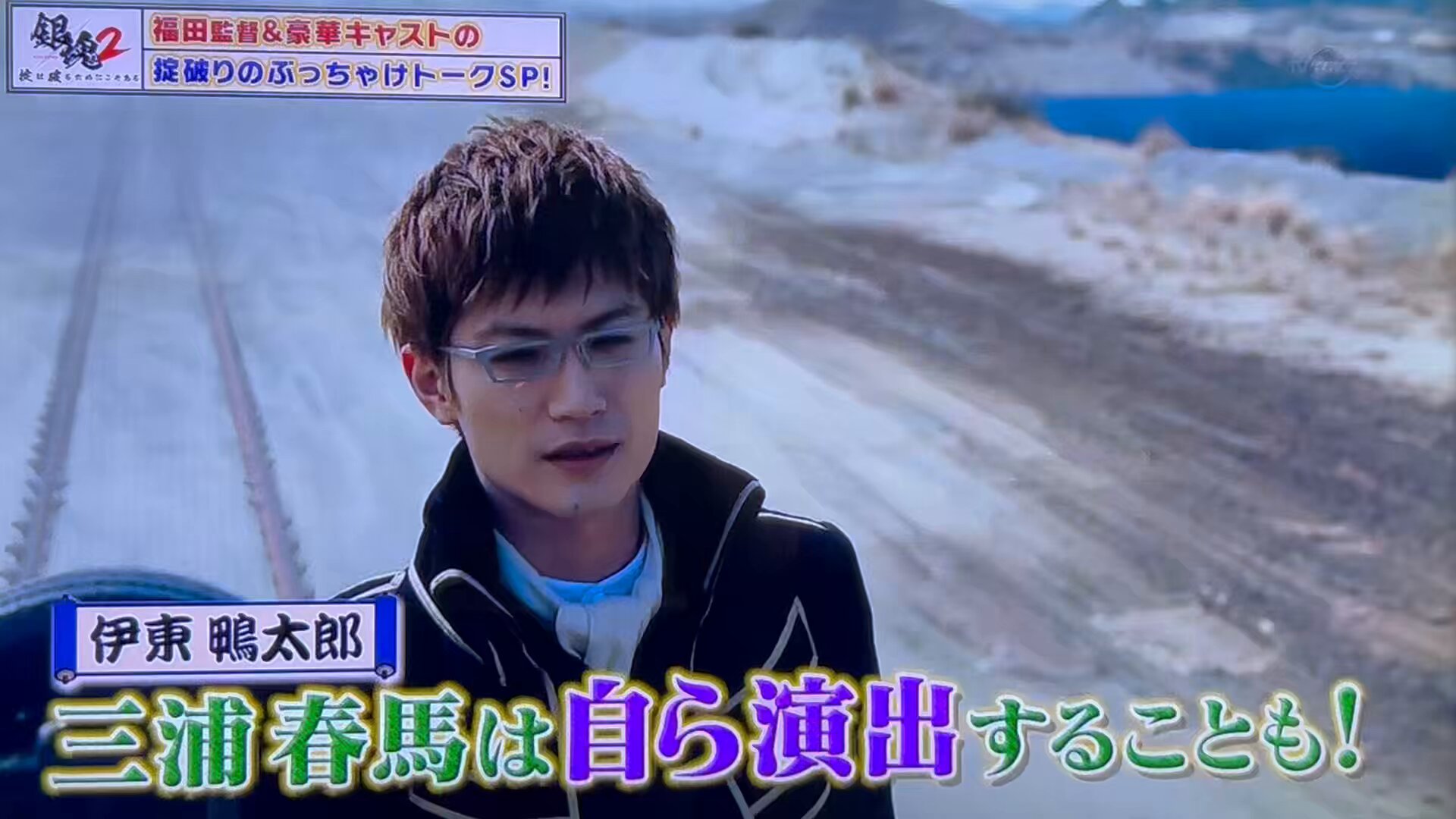 朝日中高生新聞 三浦春馬さん 動画】三浦春馬さん、「いまも住人がいない、『最後の部屋