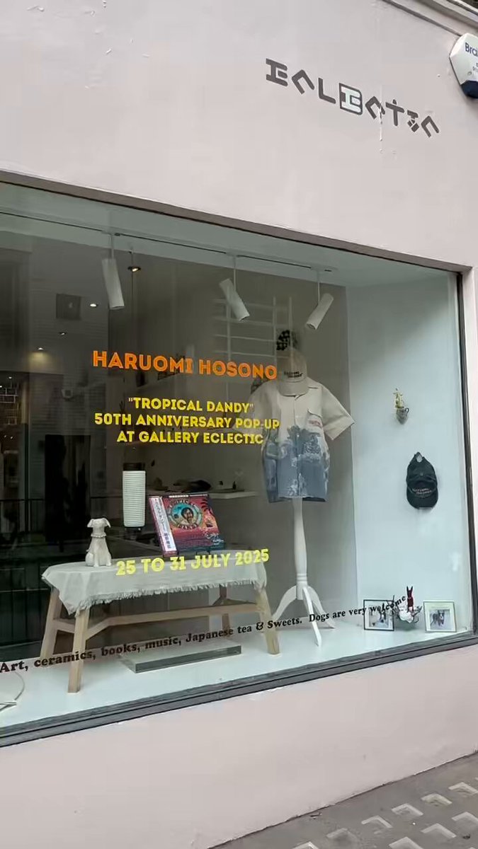 細野晴臣 Haruomi Hosono _information (@hosonoharuomi_) / X