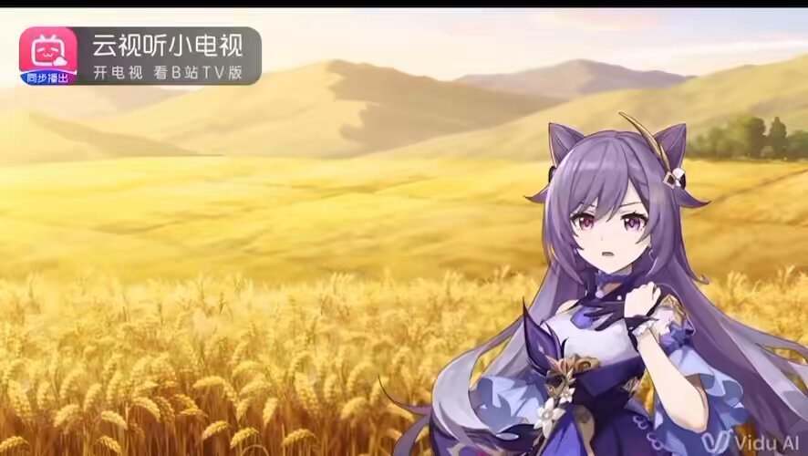 心海 エドックス クロノオフショア1 バイアピーク シートゥースカイ