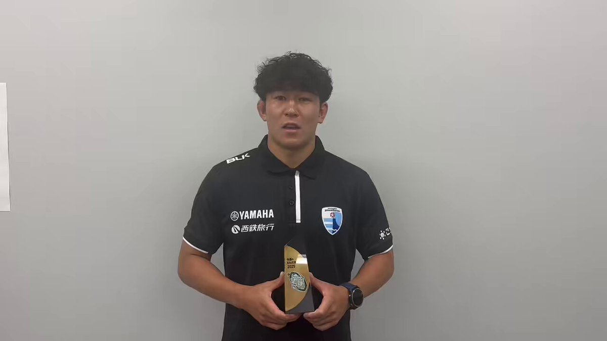 静岡ブルーレヴズ SHIZUOKA BlueRevs🗻🏉 (@bluerevs) / X