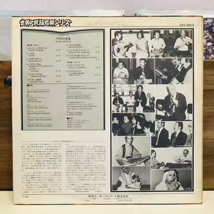 FunTricks Records on X: 
