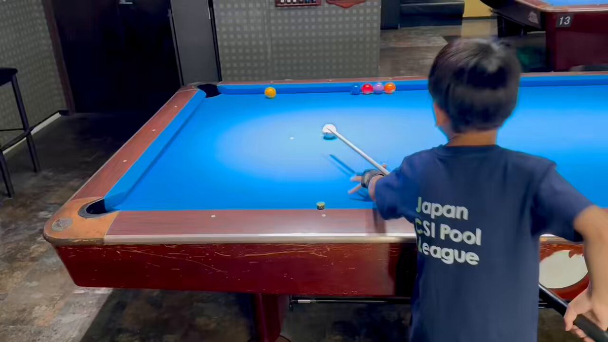 billiards - Search / X