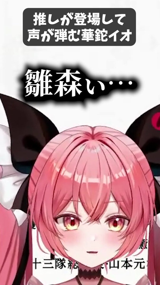 さやみぃ🌟Vtuberグループ【StellArt.】 (@StellArt_Info) / X
